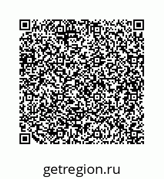 79634932890