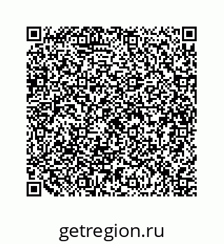 79634932920