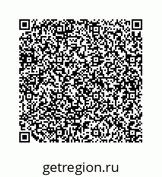 79634933001