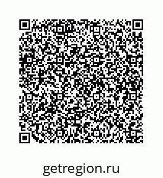 79634933004