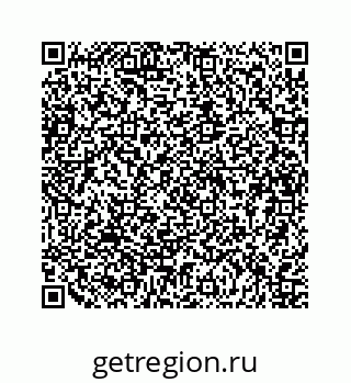79634933872