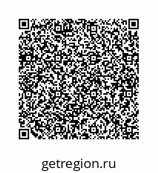 79634933919