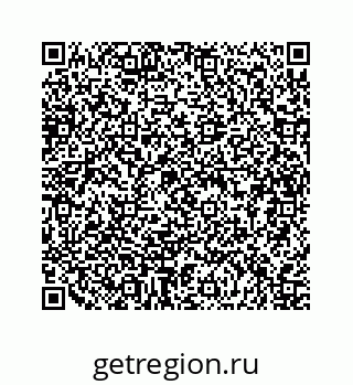 79634933930