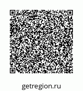 79634934540