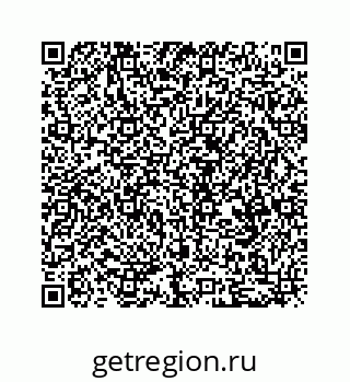79634934900