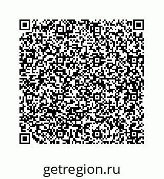 79634936485
