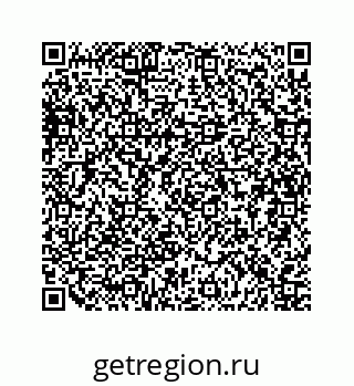 79634936490
