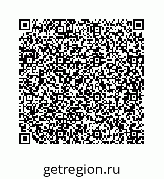 79634936534