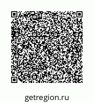 79634936540
