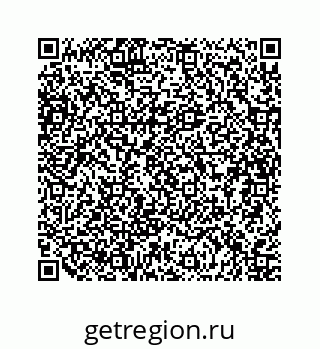 79634936900