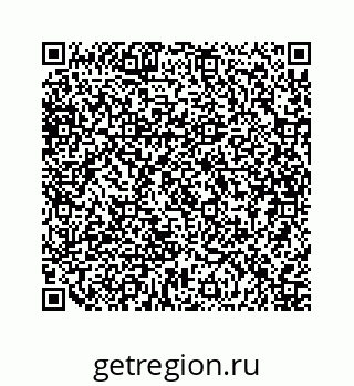 79634936945