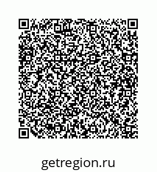 79634937121