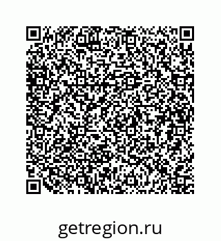 79634937489
