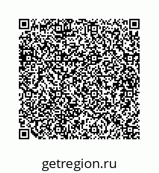 79634937600