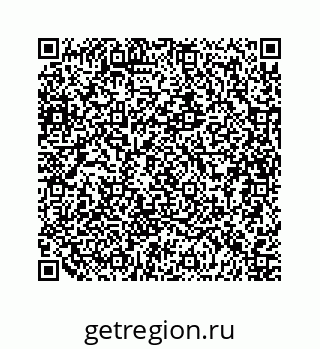 79634938000
