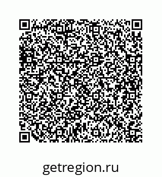 79634938100