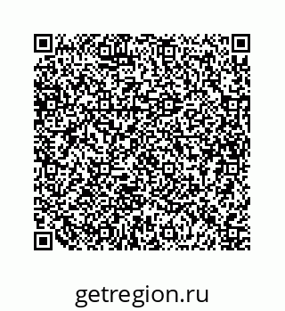 79634938245