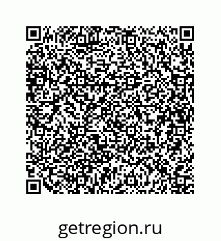 79634938420