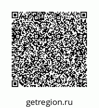 79634938500