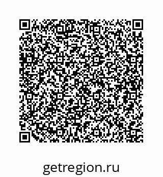 79634938519