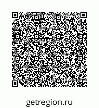 79634938540