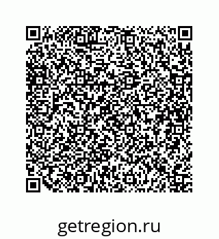79634938630