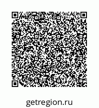 79634938670