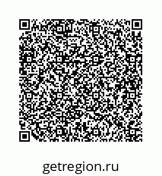 79634938690