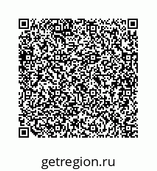 79634938800
