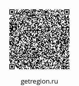 79634938870