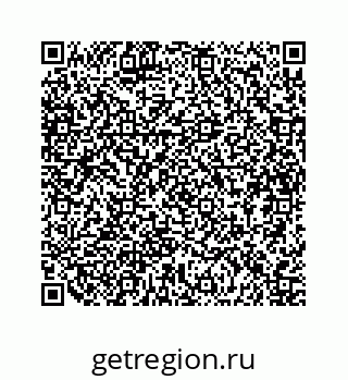 79634940192