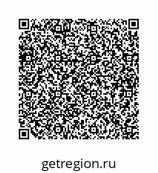 79634940481
