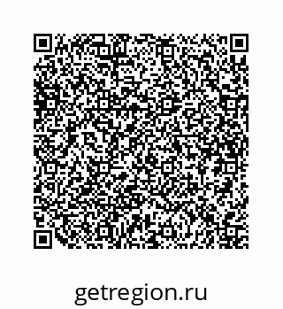 79634940537