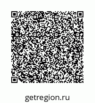 79634941279