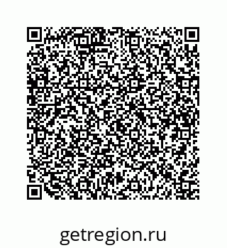 79634941297