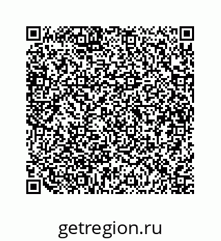 79634941432