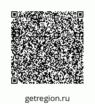79634941450