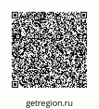 79634941800