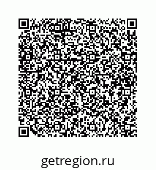 79634942970