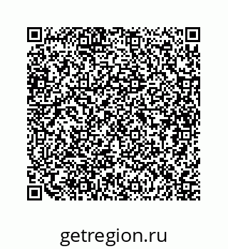 79634944529