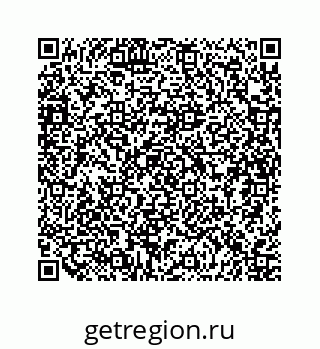 79634944530