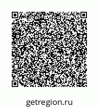 79634944800