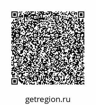 79634944870