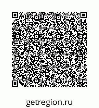 79634944981