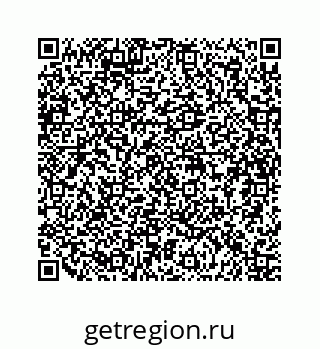 79634945130