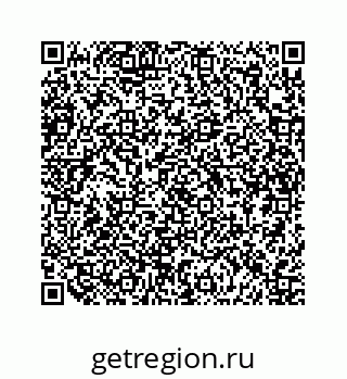 79634945237