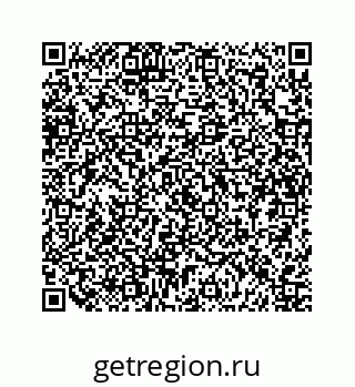 79634945256