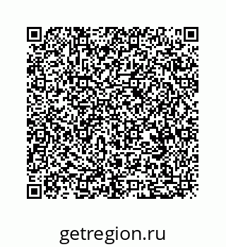79634945259