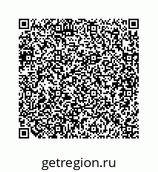 79634945260