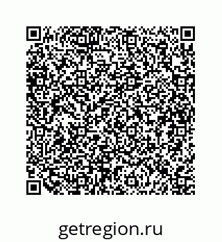 79634945370